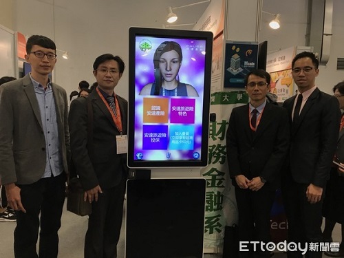 荔枝智慧虛擬迎賓機器人於台北金融展亮相